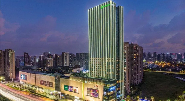 Полулюкс Отель Holiday Inn Hangzhou Binjiang