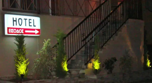 Hotel Akrogiali, Book Hotel Selinia Salamina