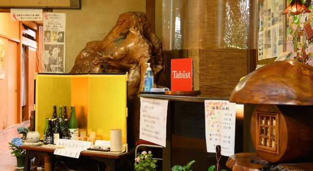 Tabist Shirasagi Onsen Shirasagikan, Rezerwuj Hotel Hotele w Toyota z parkingiem, Parking