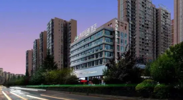 Jinheng Xinya Hotel, Varaa Hotelli Bijie Guizhou
