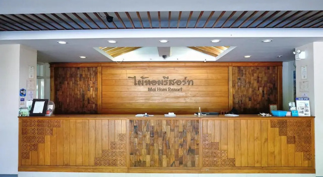 Maihom Resort Daowadung, Забронировать Курортный отель Отели Накхонсавана 3 звезды, 3*