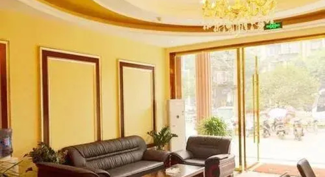 Emei Moutain Youyi Hotel, Varaa Hotelli Hotellit Sichuan pysäköinnillä, Pysäköinti