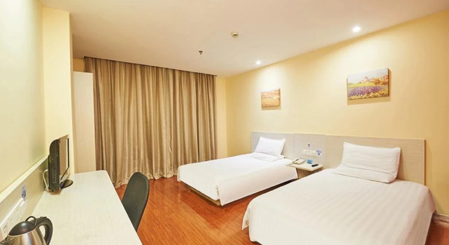 Hanting Express Beijing Tongzhou Beiyuan
