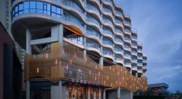 ATOUR ORIGIN Hotel Haikou Longhua Longhu Tianjie, Book Hotel Haikou Hainan
