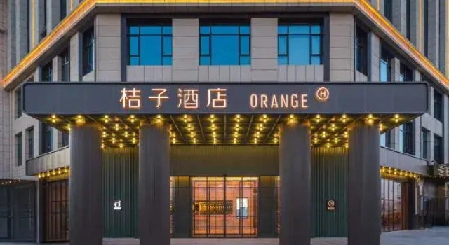 Orange Hotel (Linfen High-speed Rail West Station), Reserva ahora Hotel Linfen Shanxi