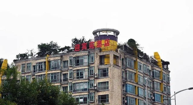 Yingbinyuan Hotel, Boek Hotel Hotels in Chengdu met parkeren, Parkeren