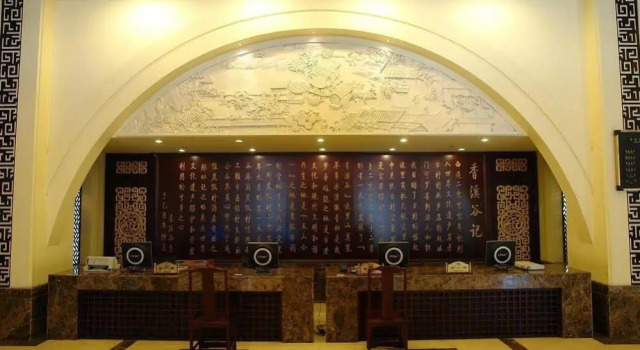 Xiangxigu Resort - Huangshan, Book Resort Resort Hotels in Anhui, Resort