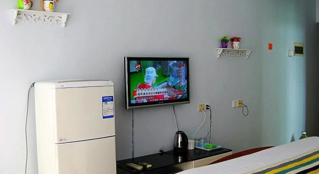 Lin Long Jin Zhi Apartment, Book Apartment Sanya Hainan