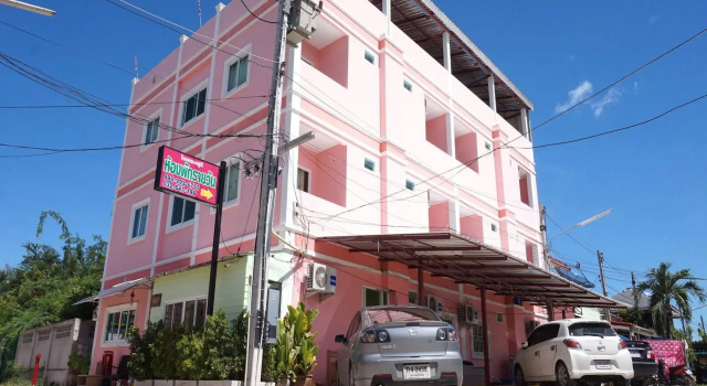 Naka Dream Hotel