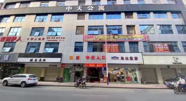 Guangzhou Zhongtian Apartment (Huadu Shiling Branch), Boek Appartement Hotels in Guangdong met parkeren, Parkeren