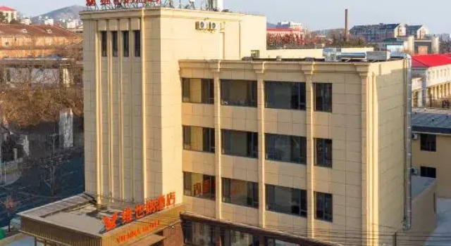 Vienna Hotel (Dalian Lushun Center Square Branch), Book Hotel Dalian 