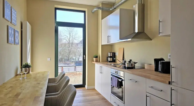 Апартаменты Apartments am Immengarten