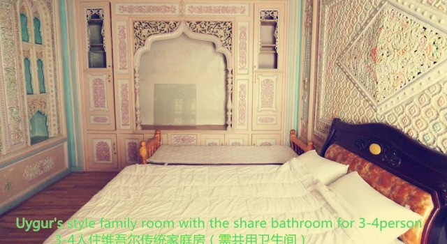 Kashgar Old Town Youth Hostel, Boek Hostel Kashgar Xinjiang