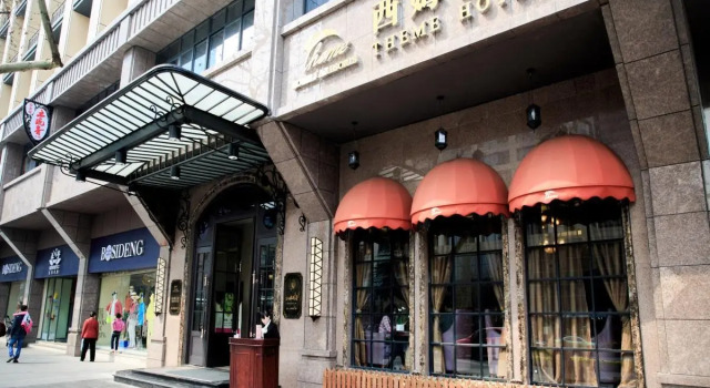 Chengdu Theme Hotel, Prenota Hotel Hotel a Chengdu con parcheggio, Parcheggio