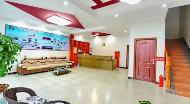 Libo Yixuan Inn