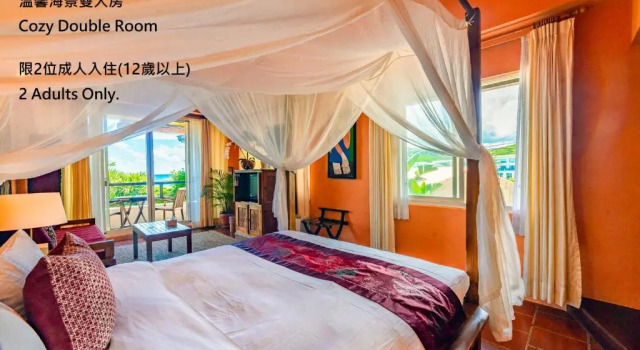 Номер Economy Red Garden Resort