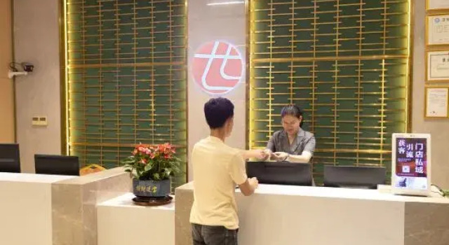 Huayun Select Hotel, Boek Hotel Yongzhou Hunan