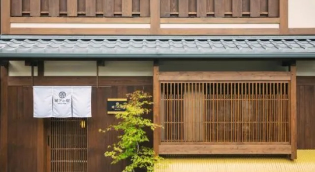 Hoshiya Ryokan Jokanoyado