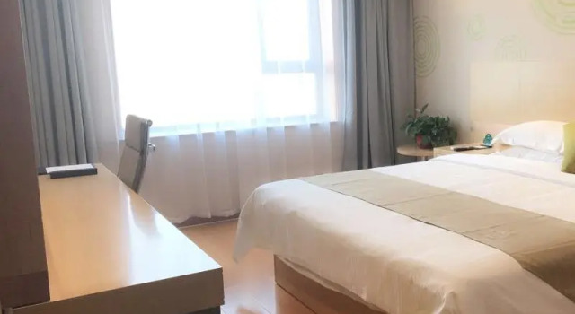 Люкс Business GreenTree Inn Langfang Bazhou City Tangeerli Town Spa Business Hotel