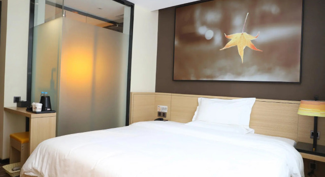 IU Hotel·Tonghua Ji'an, Rezervovat Hotel Liming Jilin