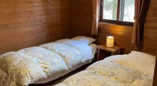 Pension Xaymaca, Prenota Hotel Hara Nagano