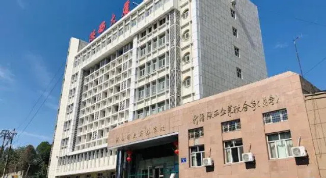 West Tour Hotel, Book Hotel Turpan Xinjiang