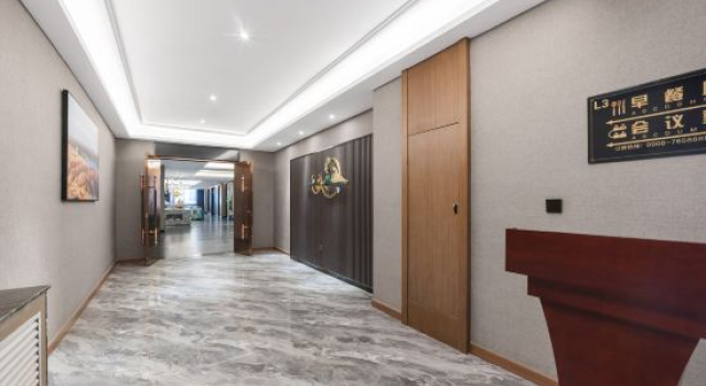 Lanou International Hotel, Artux People's Square, Book Hotel Artux Xinjiang