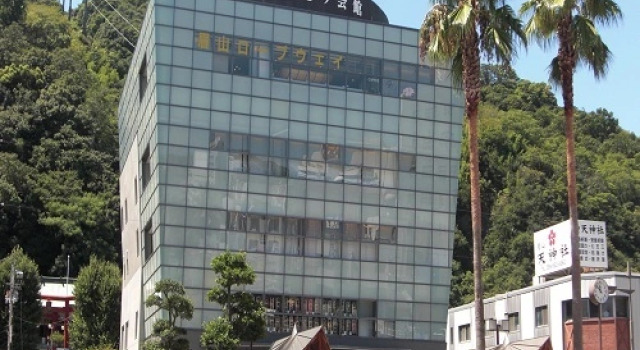 Hayashi Annex, Prenota Hotel Minamiawaji 