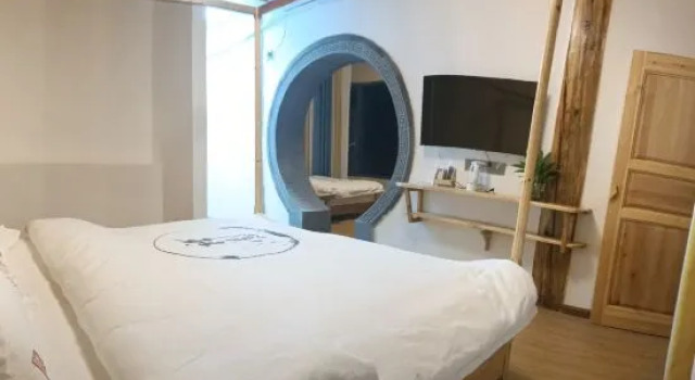 Семейный люкс Chuanmanwu Lin Yuan Guesthouse
