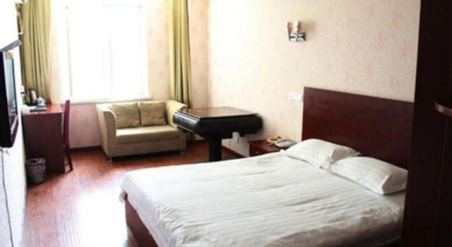 Cuizhu Hotel, Reserva ahora Hotel Zhenjiang 