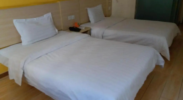 Номер Business 7Days Inn Beijing Huilongguan East Street Subway Station