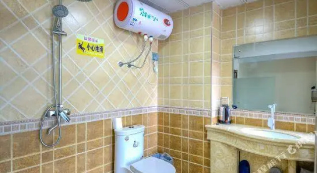 Xin'Gang Business Hotel, Book Hotel Dandong Liaoning
