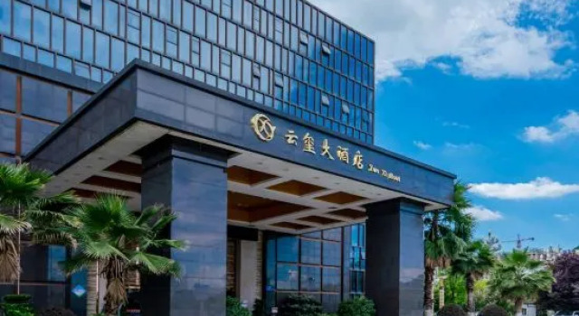 Vasta Benison Hotel