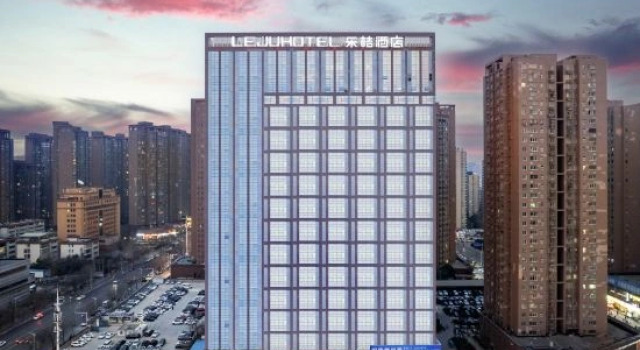Le Ju Hotel (Zhengzhou Zhongzhou Avenue Jinshui Road Branch), Book Hotel Zhengzhou Henan