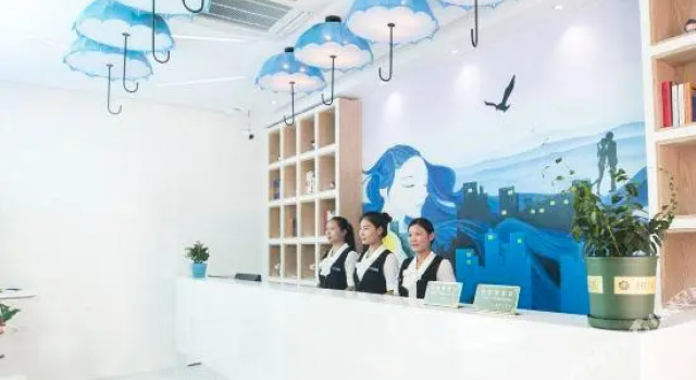 Jinglai Hotel (Shanghai Lujiazui Century Avenue subway station store), Varaa Hotelli Shanghai Shanghai