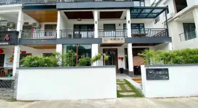Danyan Liushui Guesthouse, Rezerwuj Hotel Taizhou Zhejiang