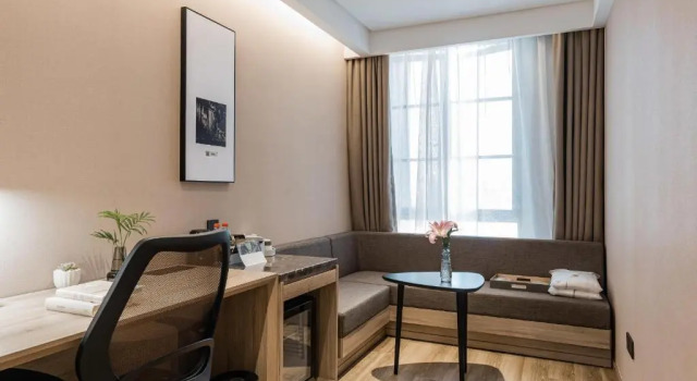 Люкс Deluxe Atour Hotel Zhenjiang Xijindu Jinshan Temple
