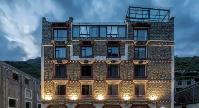 Cloud Inn, Rezerwuj Hotel Ngawa Chiny