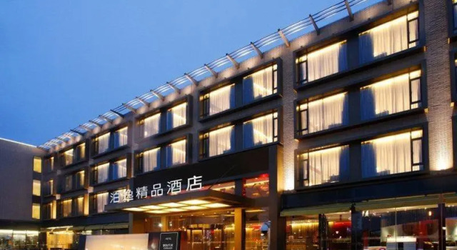Boutix Hotel Suzhou, Varaa Hotelli Hotellit Suzhou aamiaisella, Aamiainen