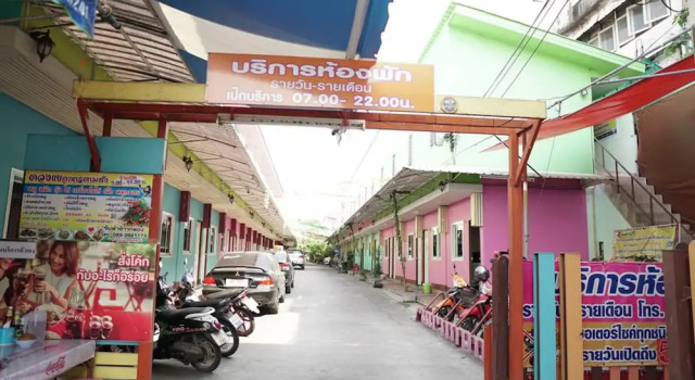 White Square Rayong