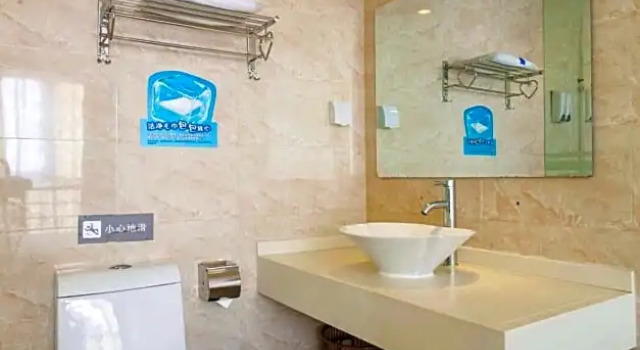 Номер Superior 7 Days Inn Beijing Wukesong Branch