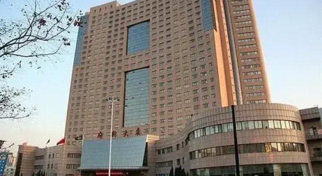 Qingdao Fuxin Hotel, Rezerwuj Hotel Hotele 4-gwiazdkowe w Shandong, 4*
