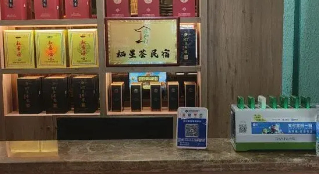 Qixinghui Homestay (Chaoyang Square Zhongshan Road Wanxianghui Branch), Rezerwuj Hotel Hotele w Nanning z parkingiem, Parking