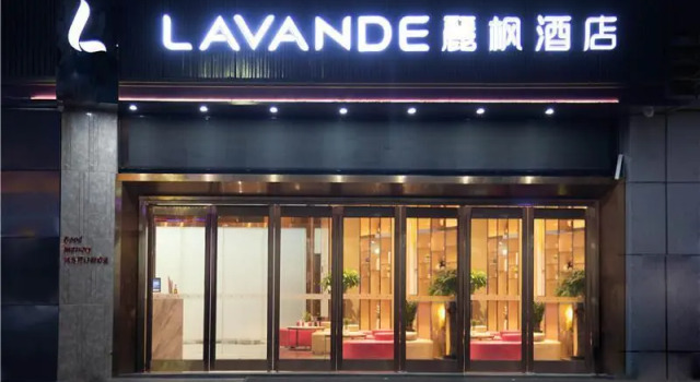 Lavande Hotel·Yan'an Baimi Avenue, Book Hotel Hoteller i Yanan med parkering, Parkering