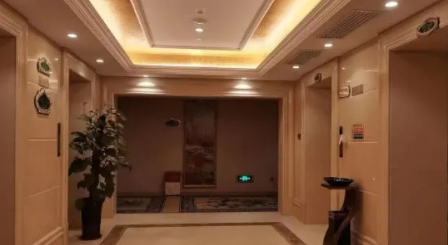 Wanyue Hotel, Book Hotel Handan Hebei