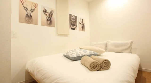 Shinjuku House Hotel, Забронировать Отель Отели Токио 3 звезды, рядом с Nakamuraya Salon Museum of Art, 3*