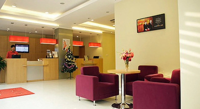 Ibis Hangzhou West Lake Huanglong Sports Center, Забронировать Отель Отели Сиху 3 звезды, 3*