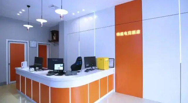 High-Speed E-Sports Hotel (Suzhou Weiting), Varaa Hotelli Hotellit Suzhou pysäköinnillä, Pysäköinti