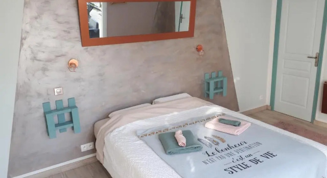 Номер Deluxe Maison dhôtes "AtHome"