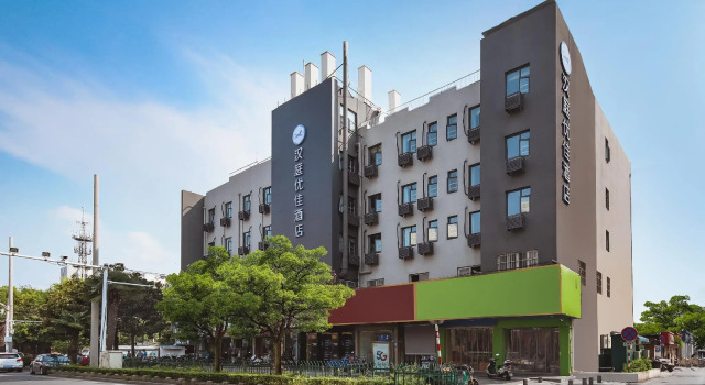 Hanting Premium Hotel Nanjing Pukou Pudong Road, Prenota Hotel Pukou Jiangsu